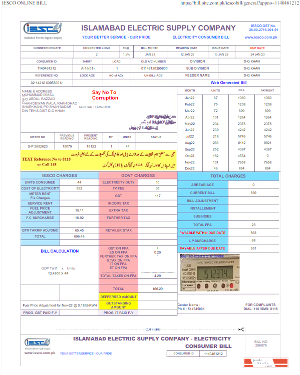 PAKISTAN IESC utility bill Word and PDF template